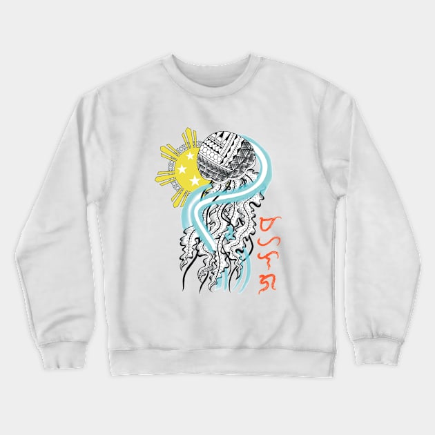 Tribal Jellyfish Art / Baybayin word Mahalaga (Precious / Valued) Crewneck Sweatshirt by Pirma Pinas